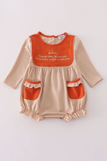 Rust isaiah embroidery bubble